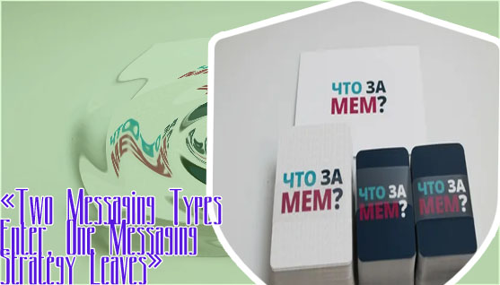 Igaming products what does push messages mean