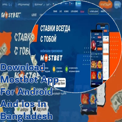 Mostbet android apk